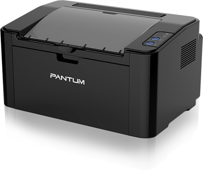 Imagen de IMPRESORA PANTUM